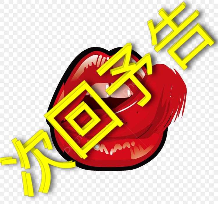 新人🆕いつみ👩　現在人妻　細身の綺麗系エロエロ濃厚サービスに✌️イカされて下さい