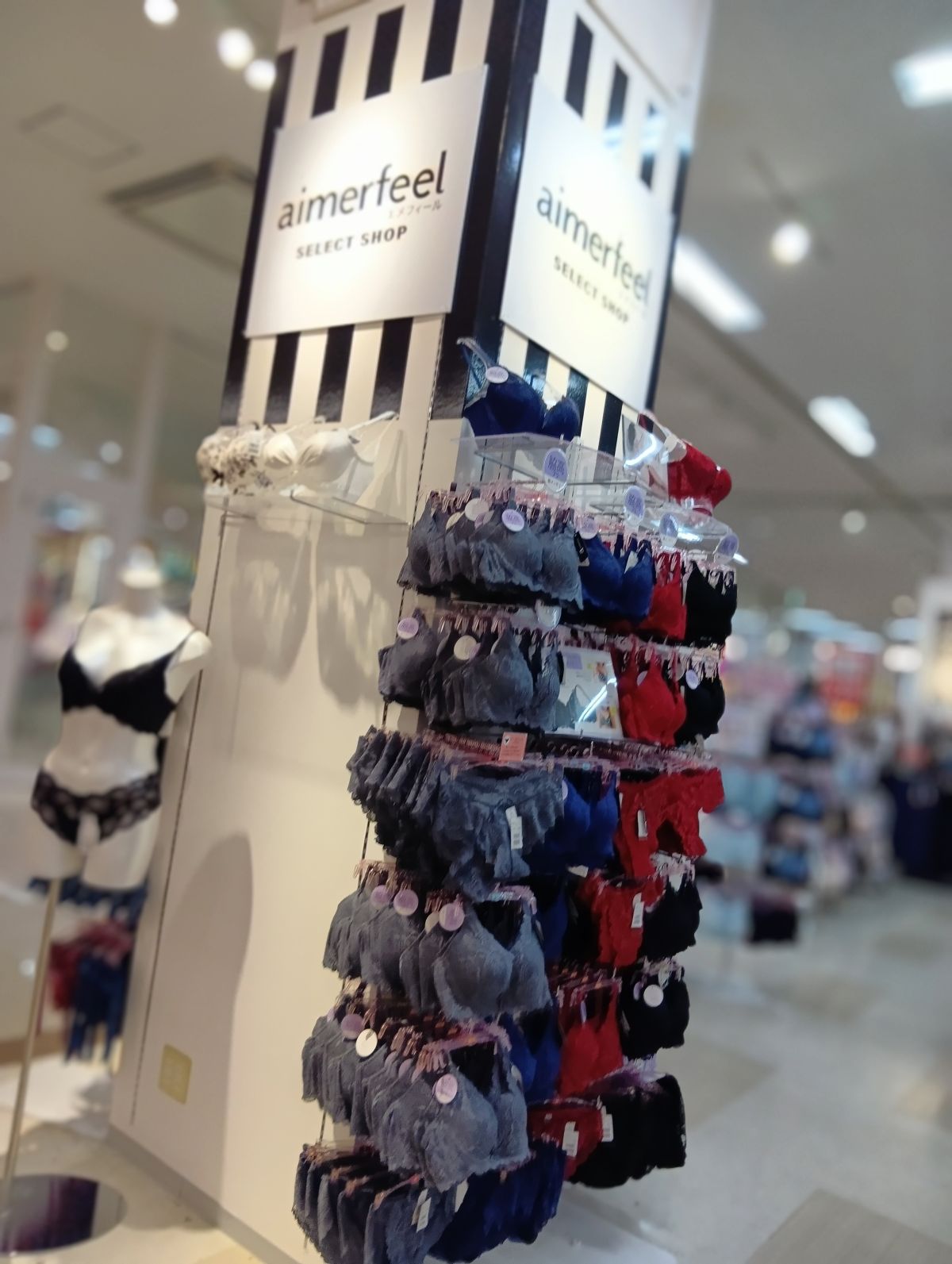 ☆お買い物♪☆