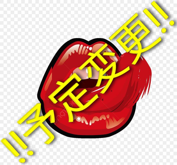 新人🆕いつみ👩　現在人妻　細身の綺麗系エロエロ濃厚サービスに✌️イカされて下さい