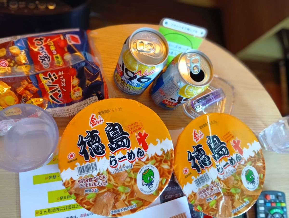 🍌まちこ　清楚系、癒し系、エロエロフルオプション🉑人妻👩逆3Ｐ🉑