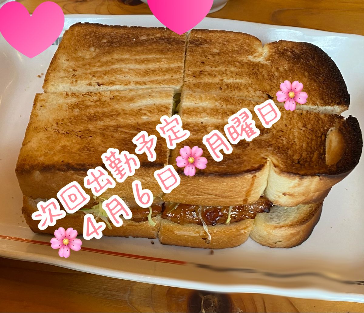 体験 ひなの　細身くびれ有り、キレ可愛い系のエッチな熟女　ご奉仕大好きM女👩