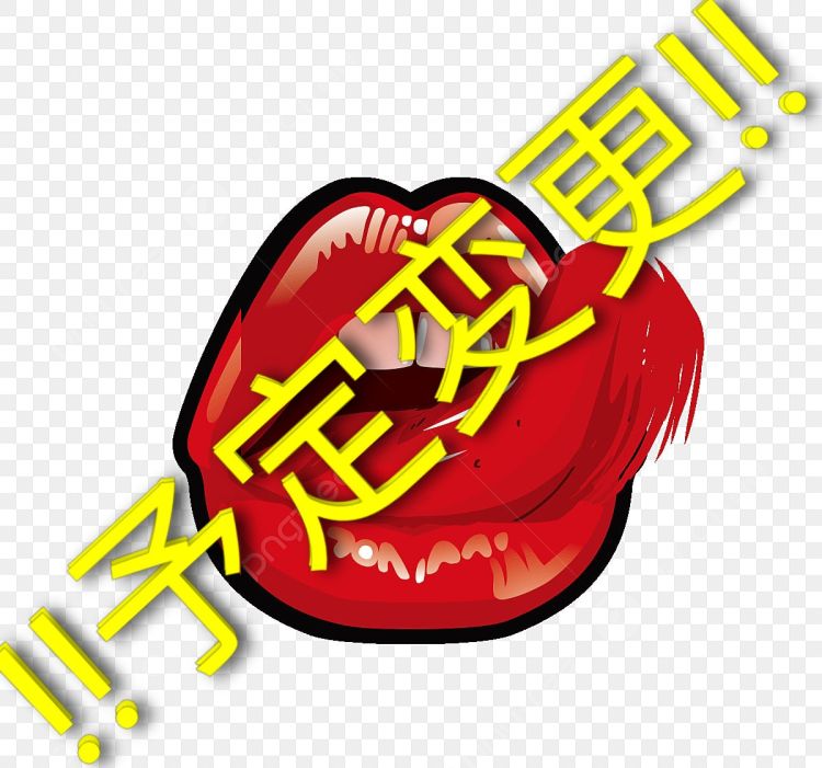 新人🆕いつみ👩　現在人妻　細身の綺麗系エロエロ濃厚サービスに✌️イカされて下さい