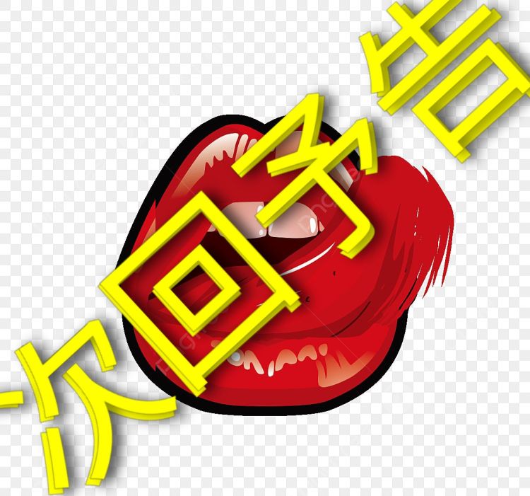 新人🆕いつみ👩　現在人妻　細身の綺麗系エロエロ濃厚サービスに✌️イカされて下さい