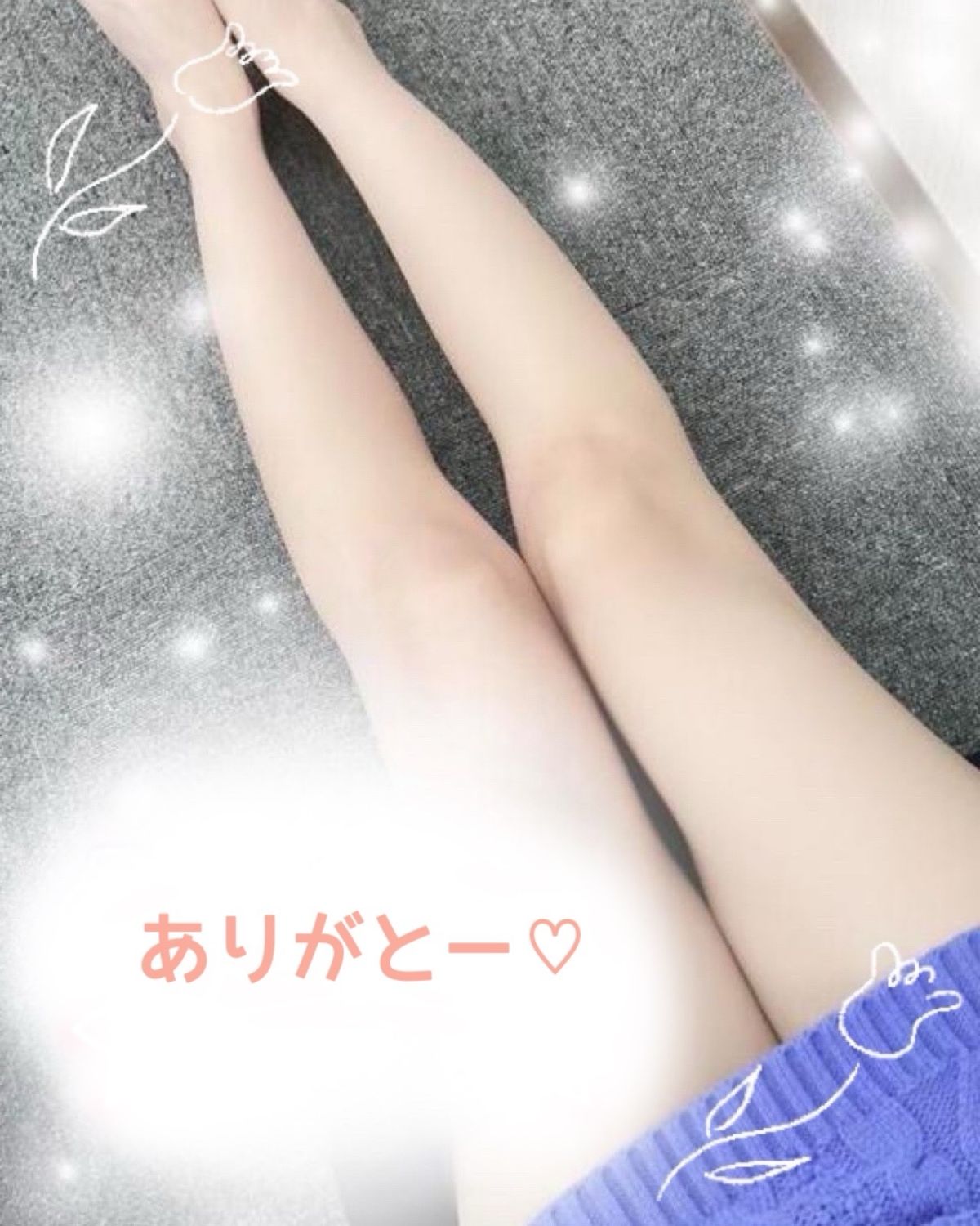 💌お礼です