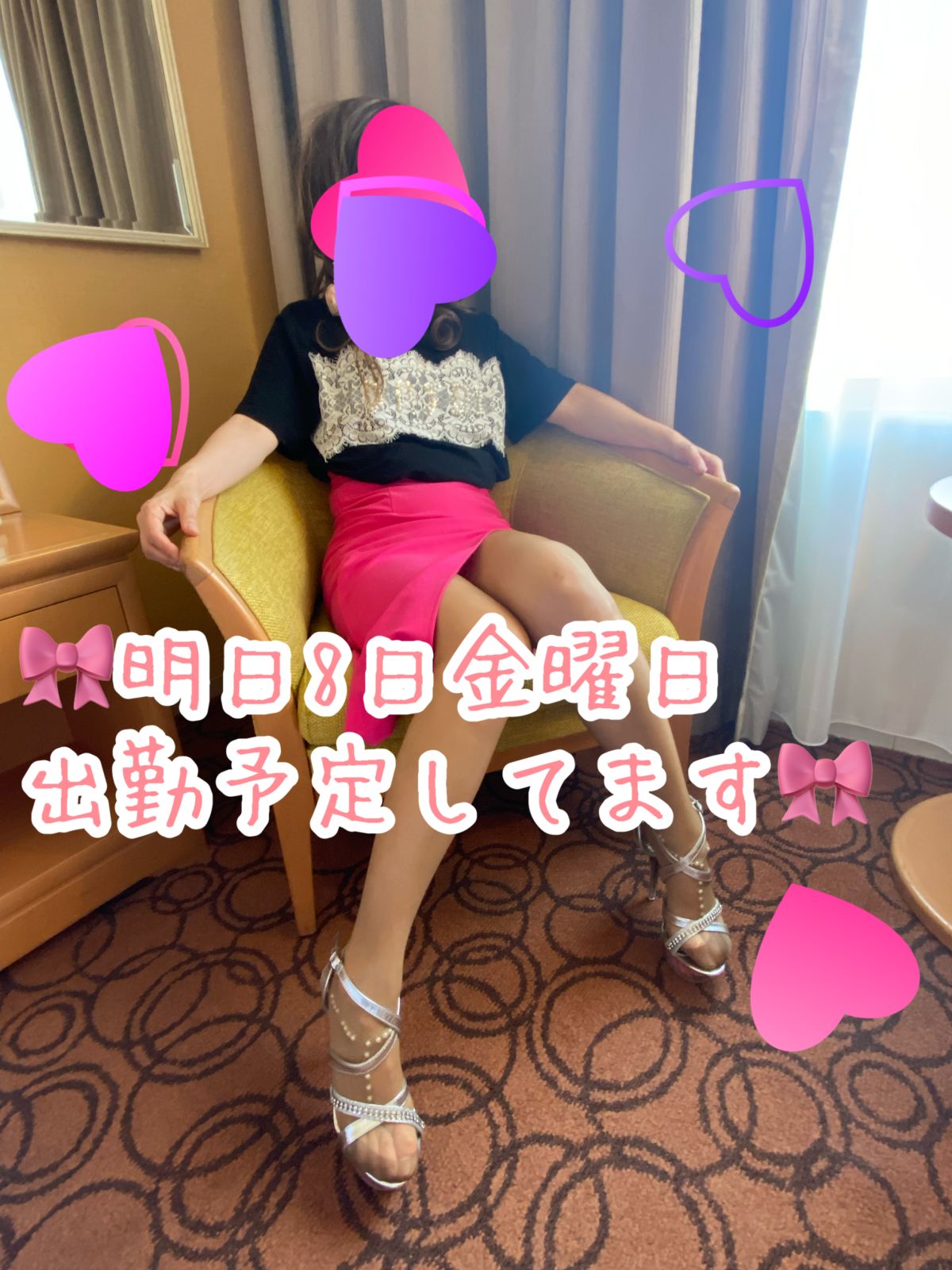 体験 ひなの　細身くびれ有り、キレ可愛い系のエッチな熟女　ご奉仕大好きM女👩