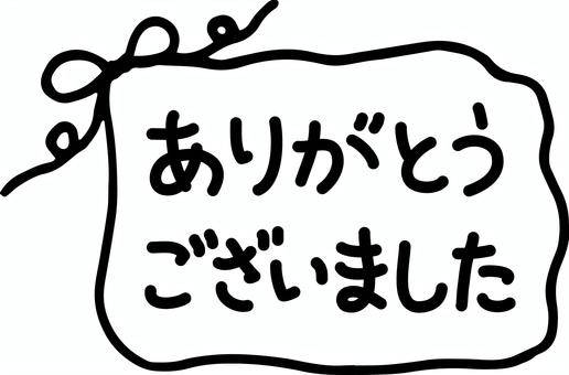 体験　まい『プレミア姫』キレ可愛い愛嬌抜群エロさ抜群サービス抜群　超人気👩