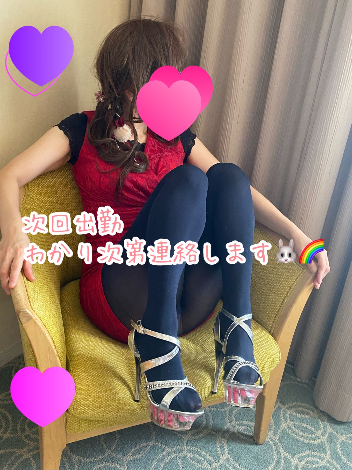 体験 ひなの　細身くびれ有り、キレ可愛い系のエッチな熟女　ご奉仕大好きM女👩
