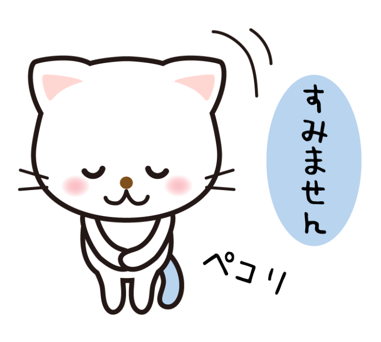 《もも》可愛いぽっちゃり巨乳癒し娘系