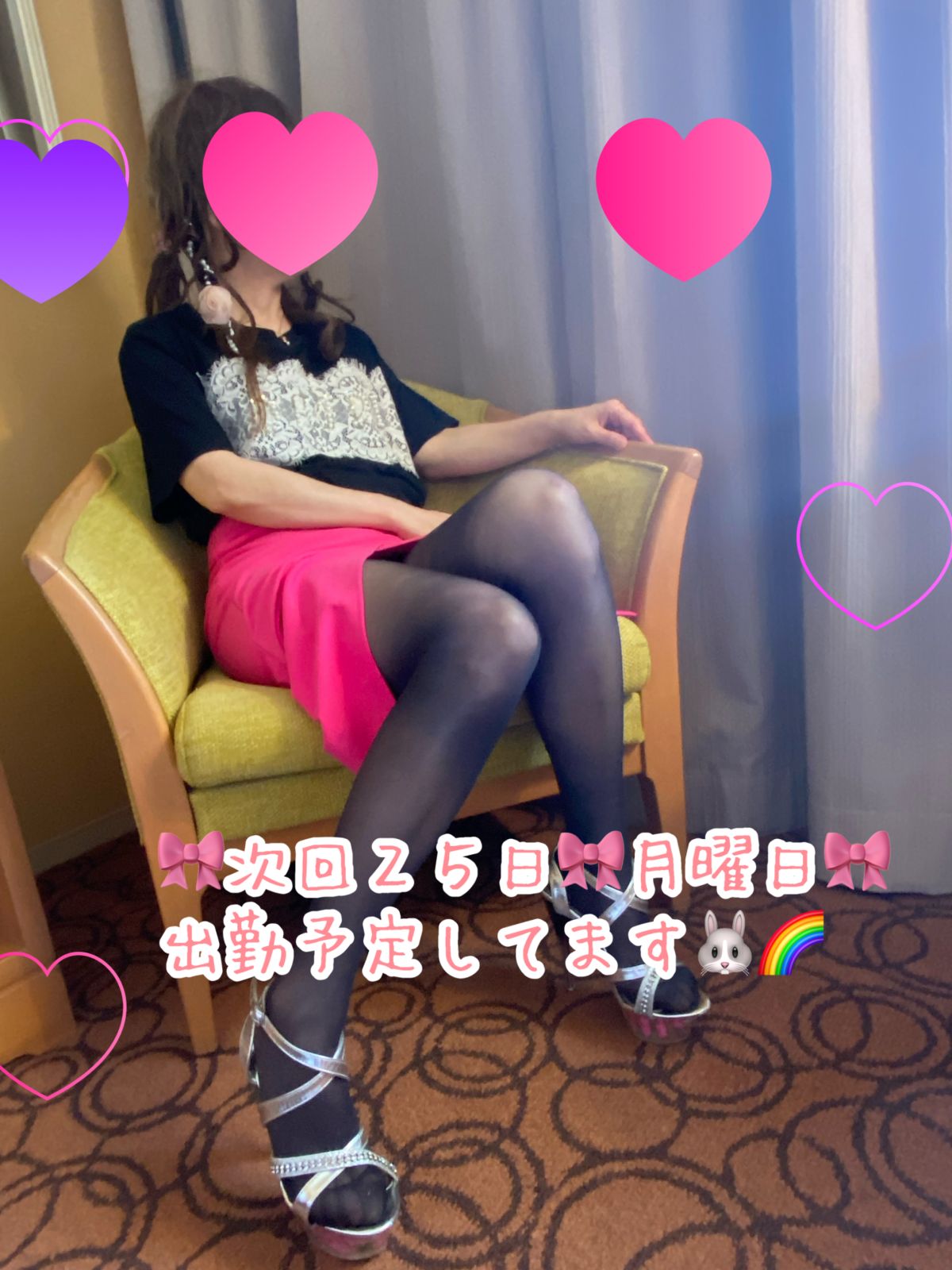 体験 ひなの　細身くびれ有り、キレ可愛い系のエッチな熟女　ご奉仕大好きM女👩