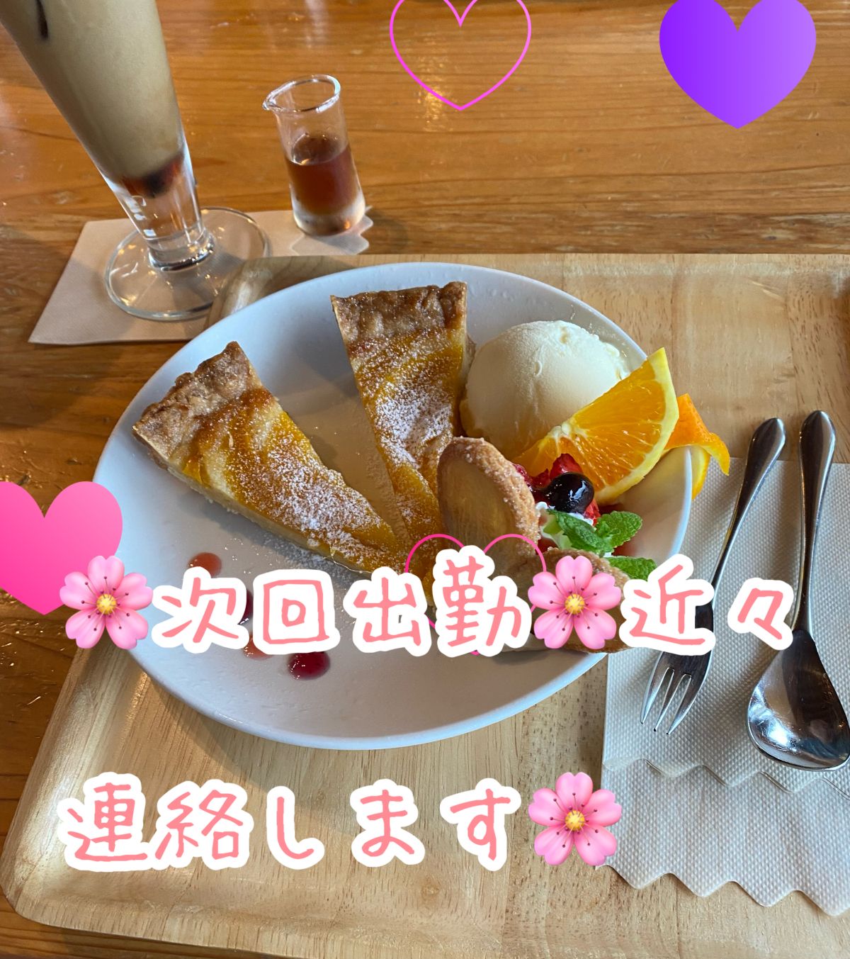 体験 ひなの　細身くびれ有り、キレ可愛い系のエッチな熟女　ご奉仕大好きM女👩