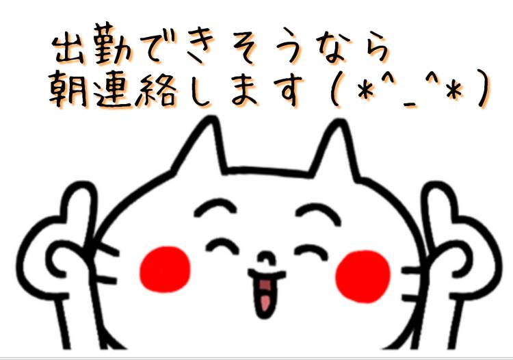 体験 はる （39歳）愛嬌抜群、綺麗系リピーター続出、人気の人妻