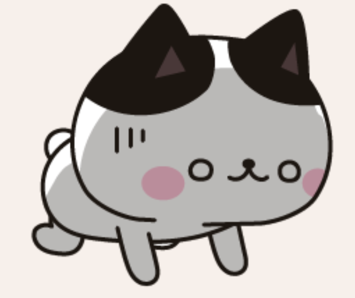 行けそうにないです