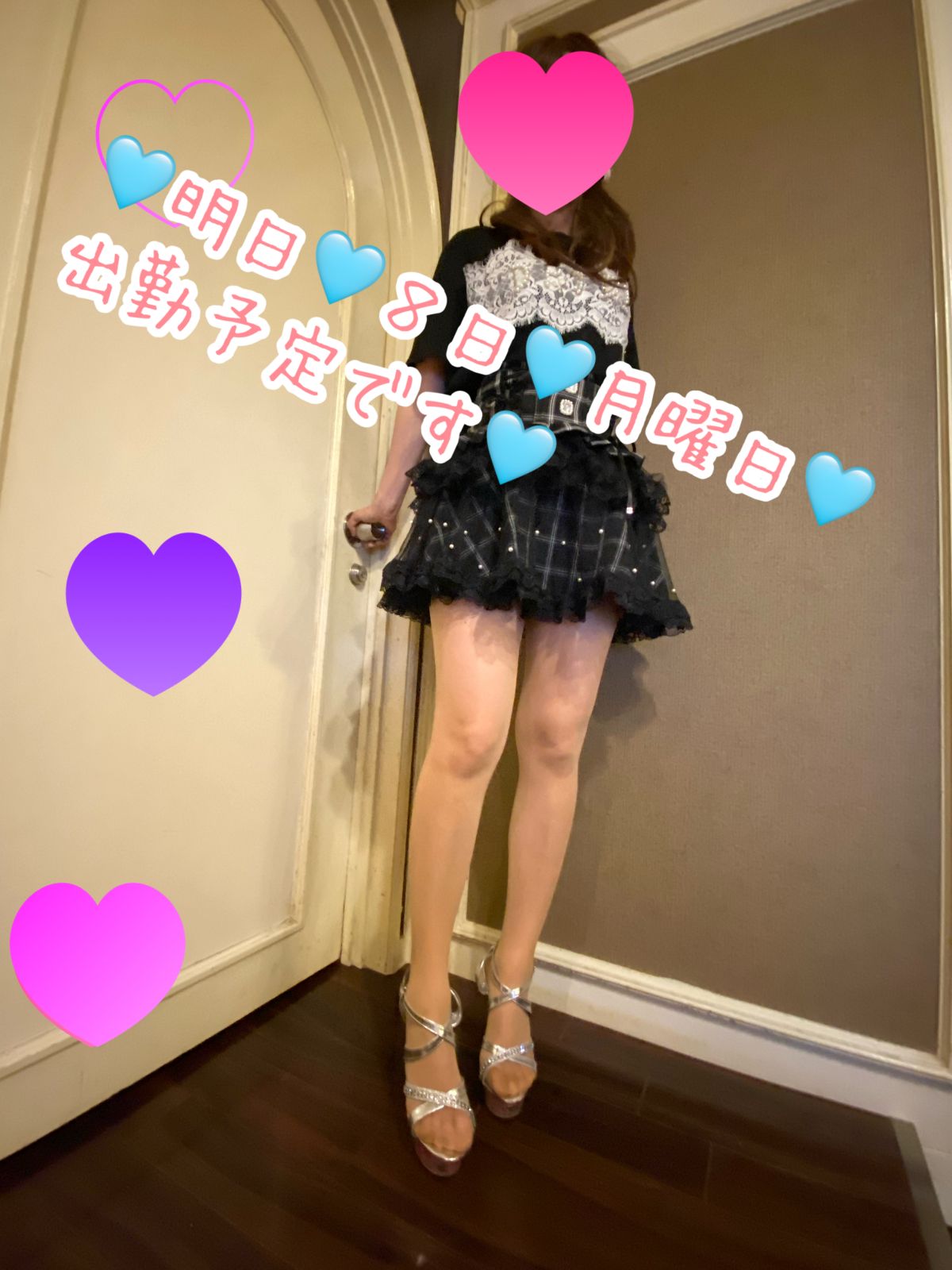 体験 ひなの　細身くびれ有り、キレ可愛い系のエッチな熟女　ご奉仕大好きM女👩