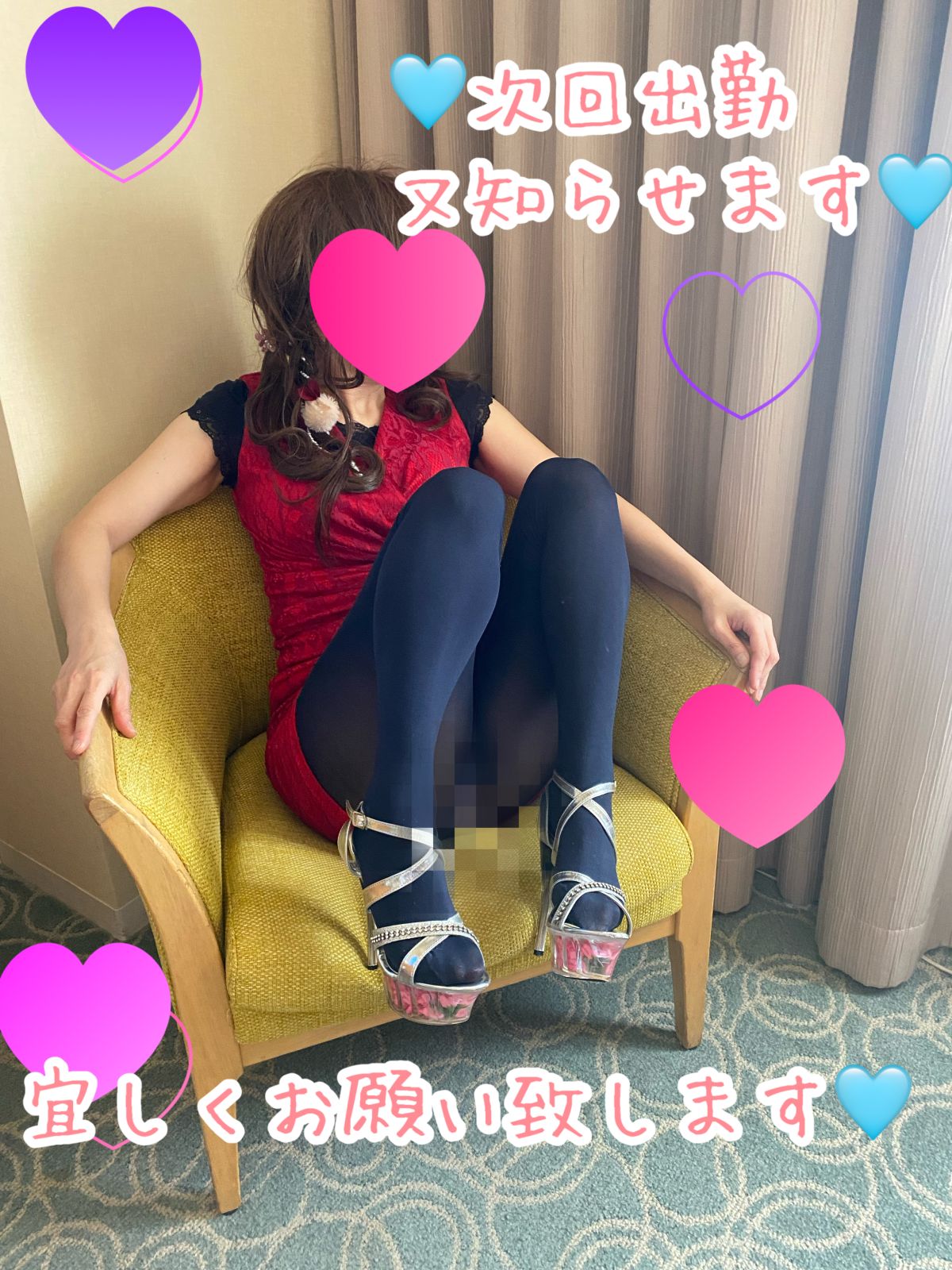 体験 ひなの　細身くびれ有り、キレ可愛い系のエッチな熟女　ご奉仕大好きM女👩