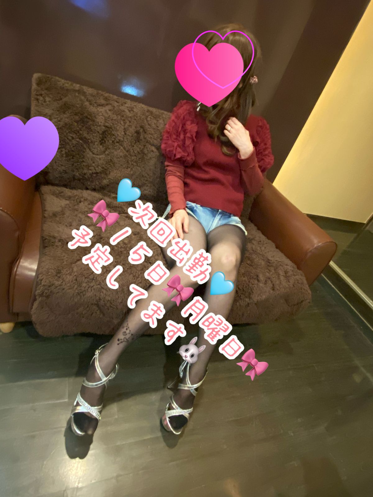 体験 ひなの　細身くびれ有り、キレ可愛い系のエッチな熟女　ご奉仕大好きM女👩