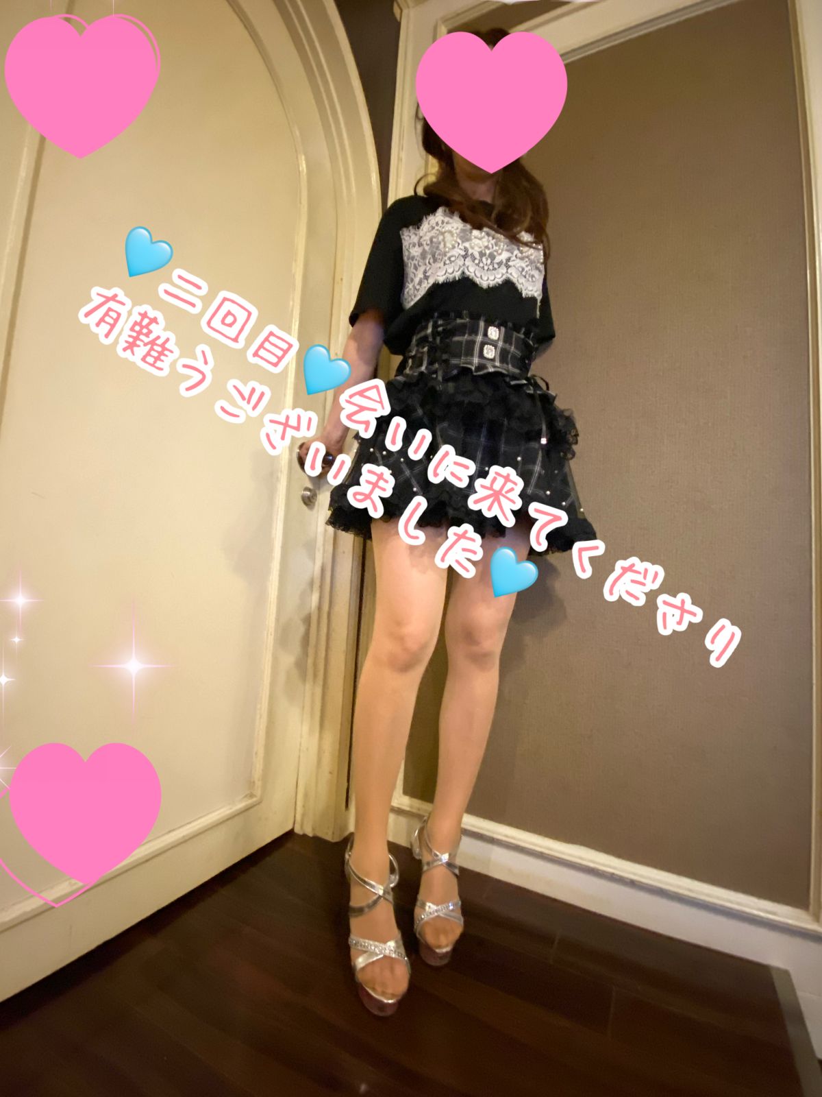 体験 ひなの　細身くびれ有り、キレ可愛い系のエッチな熟女　ご奉仕大好きM女👩