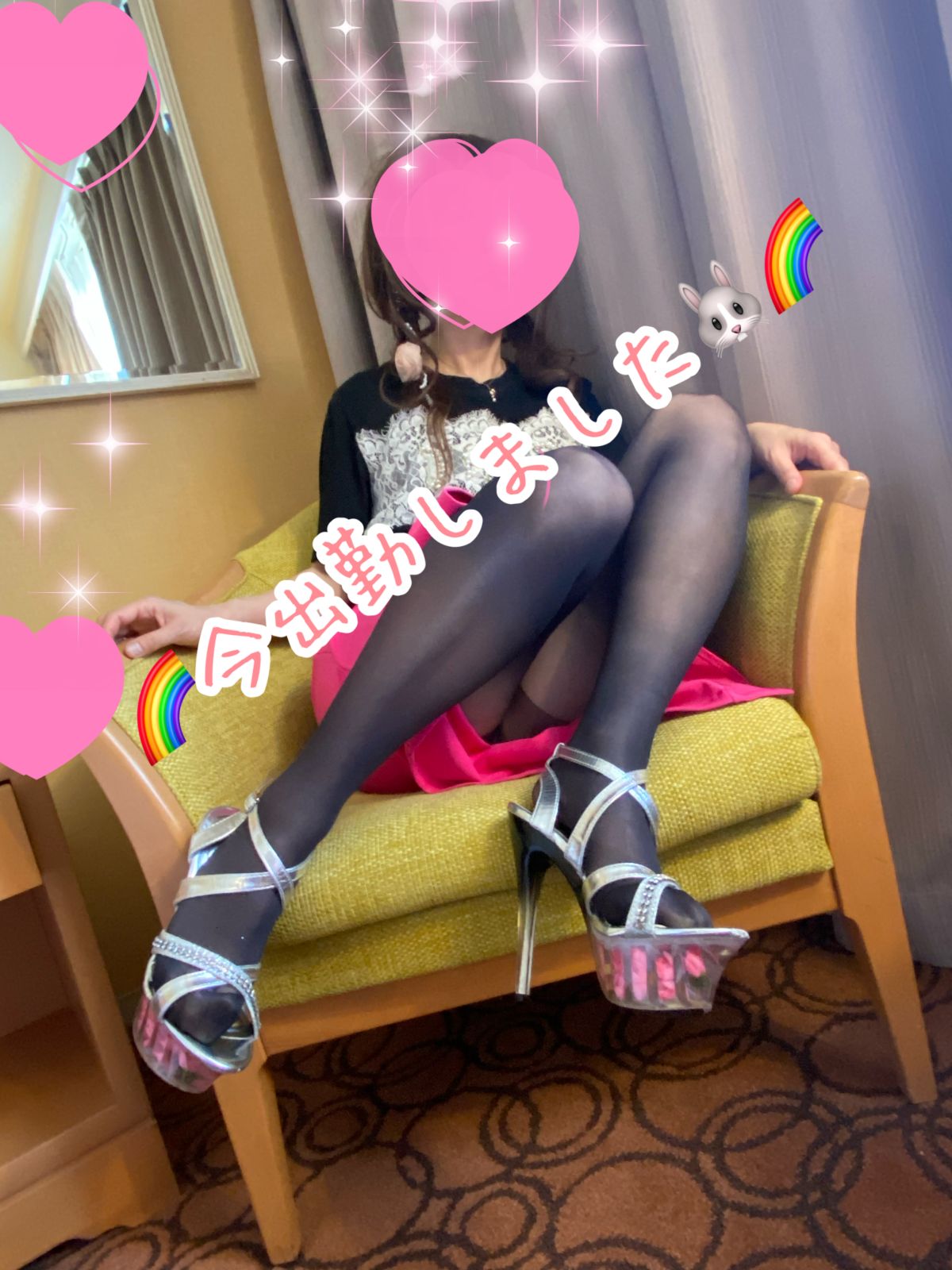 体験 ひなの　細身くびれ有り、キレ可愛い系のエッチな熟女　ご奉仕大好きM女👩