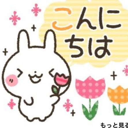 体験　さやか　49 細身で綺麗系の奥様体験入店おすすめ度MAX