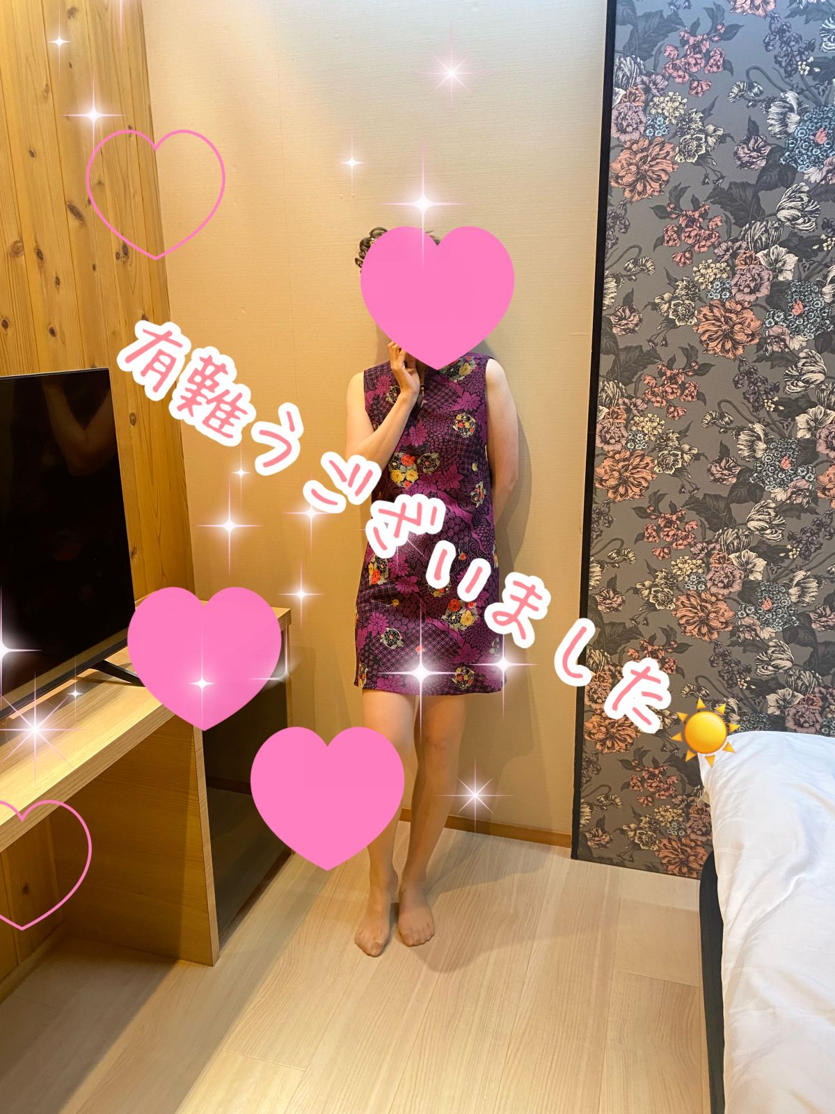 🐰🌈ひなの🐰🌈