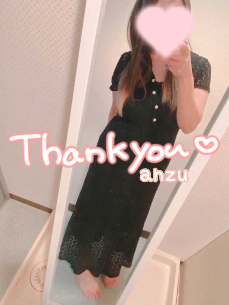 体験　あんずちゃん👩キレ可愛い系　爆乳　超〜エロエロMAX😘