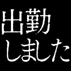 体験　あずみ　ドMで巨乳でど変態　全身リップで隅々まで👅