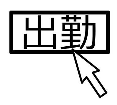 体験　あずみ　ドMで巨乳でど変態　全身リップで隅々まで👅