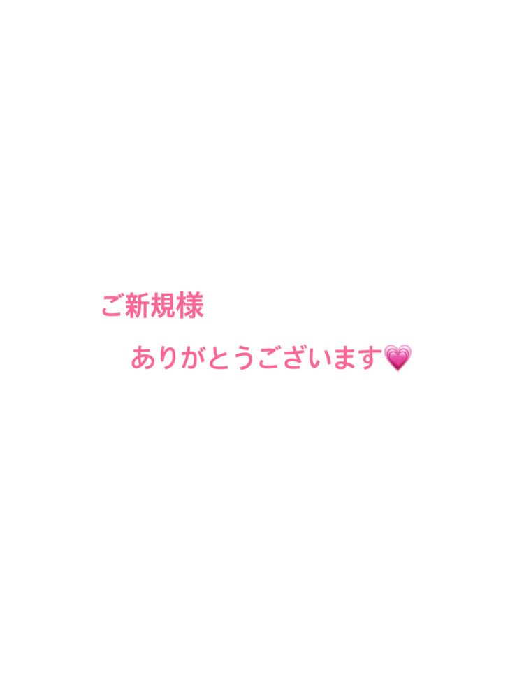 新人　あすかチャン　美乳美尻可愛いスレンダーエッチ大好き変態M女👩