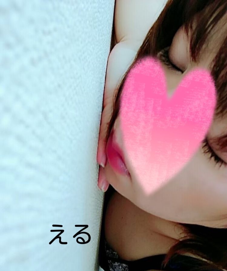 きたよ