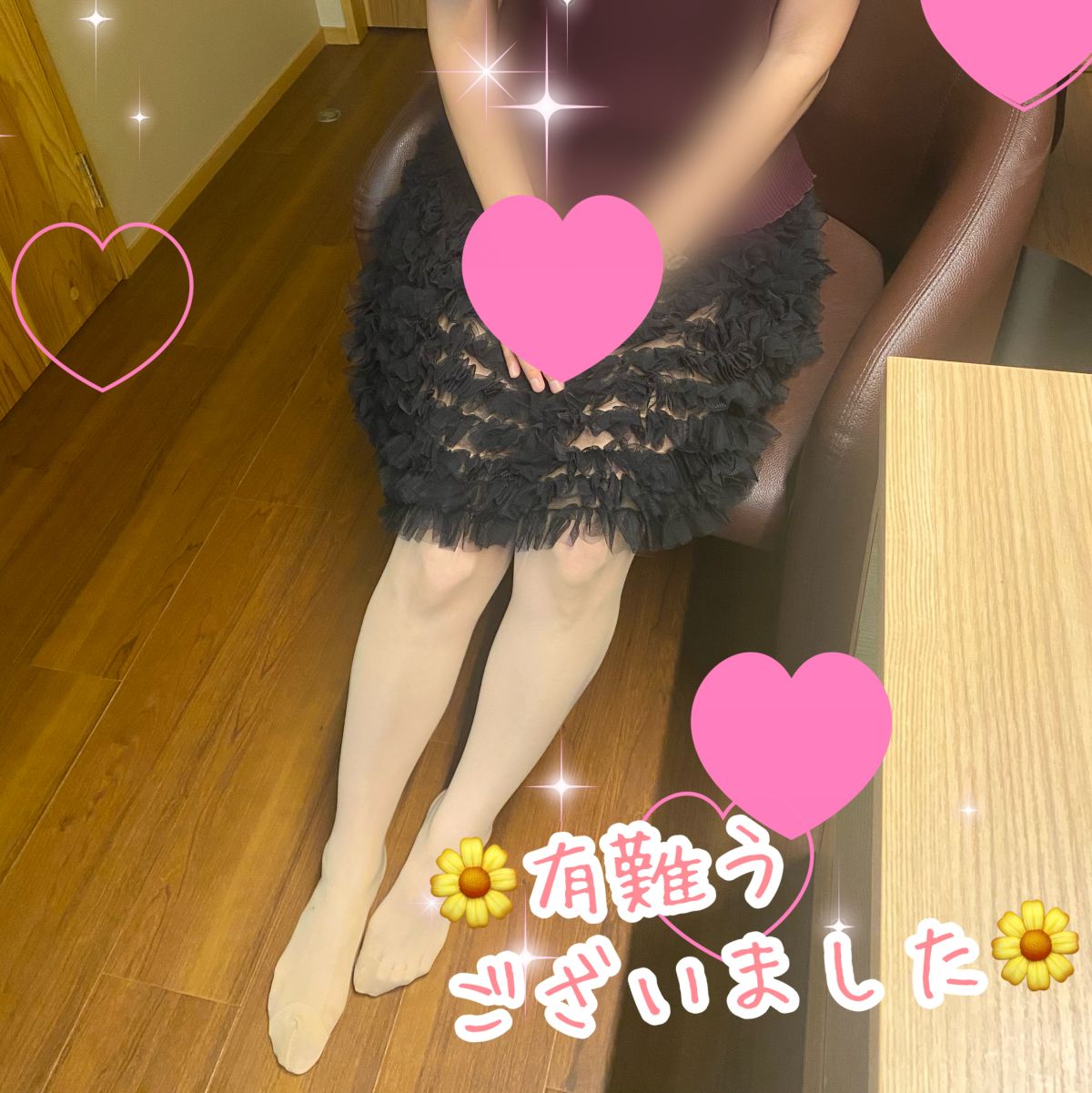 🌼ひなの🌼