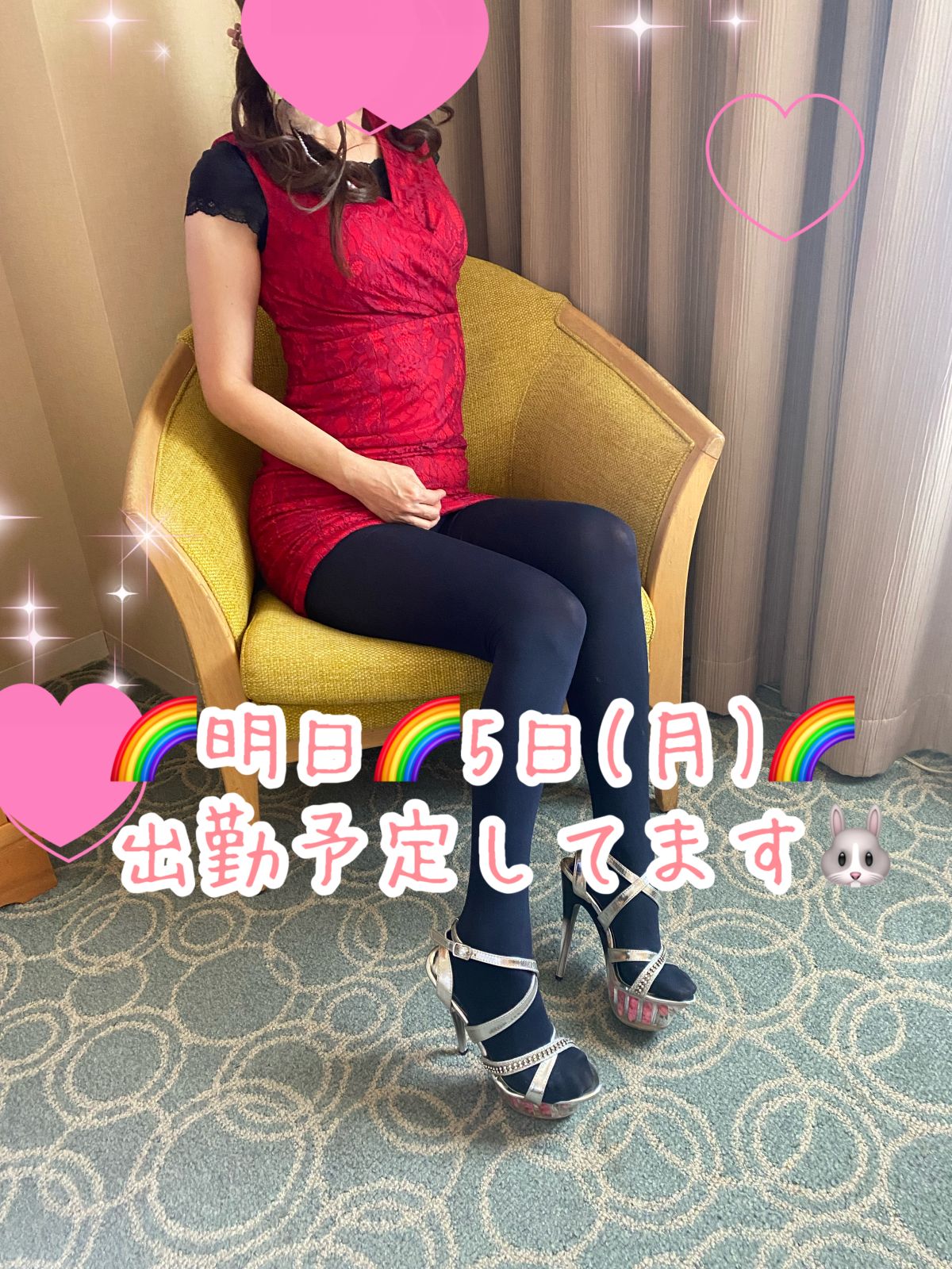 体験 ひなの　細身くびれ有り、キレ可愛い系のエッチな熟女　ご奉仕大好きM女👩