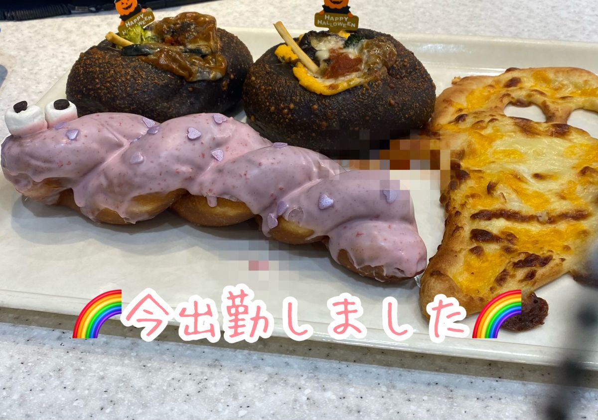 🐰ひなの🐰出勤報告🐰