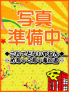 体験　３４歳　🉐４日　面接&体験予定‼️詳細は、面接後‼️