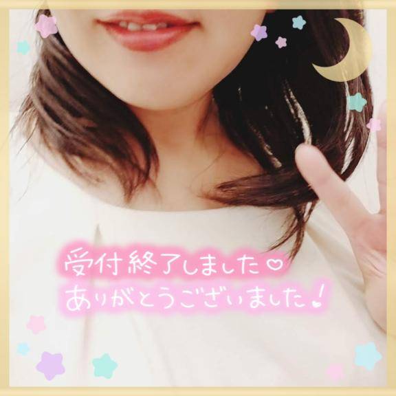 今週もありがとう(*´∀｀*)?