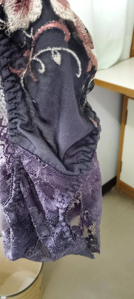 見たよありがとう