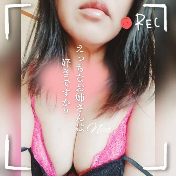 嬉しいなぁ～?*¨*?.???