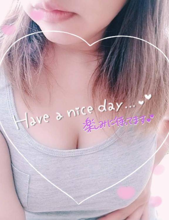 満たされるぅー?