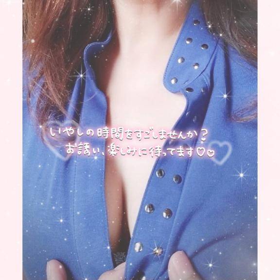 Have a good day(*´?`*)ノ"