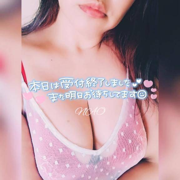 see you tomorrow(*´∀`)ﾉ?