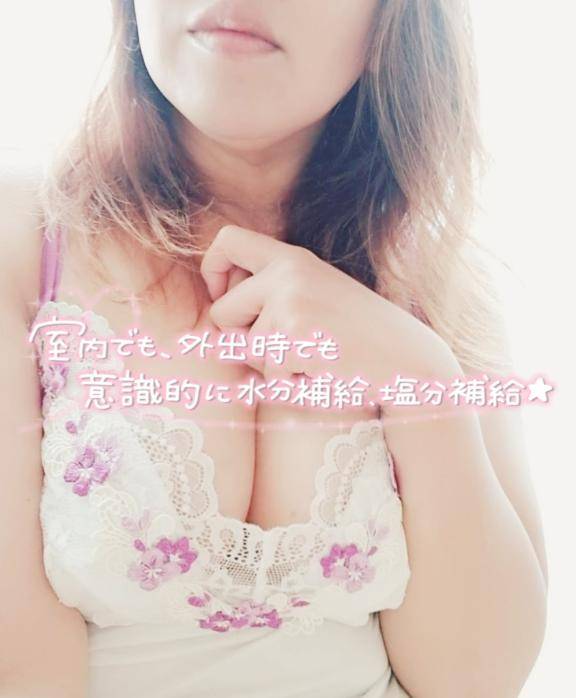 次回の出勤はこちら??