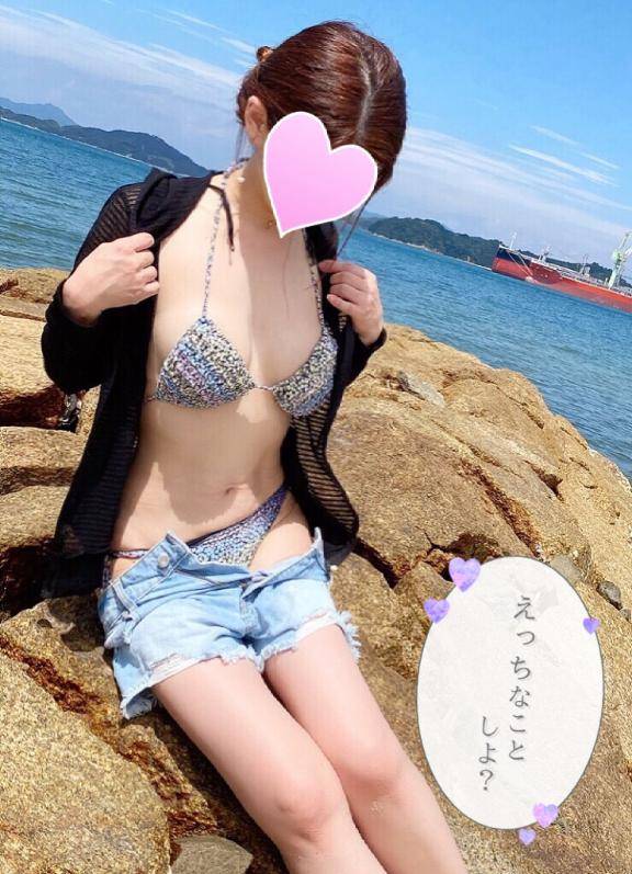 おはようございます??