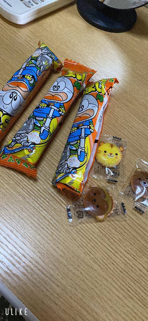 ありがとうございました?