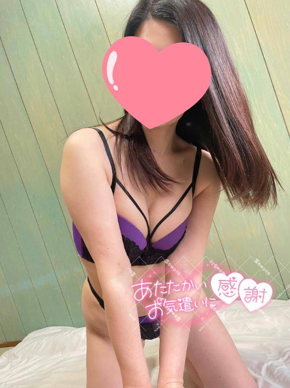 今日のお礼??