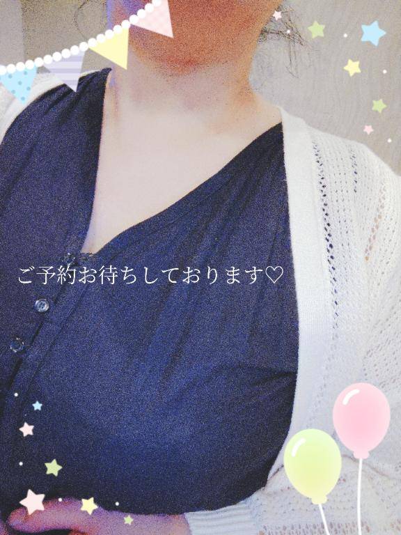 出勤のお知らせです(*´?`)?