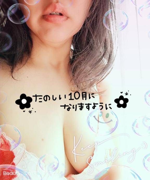 出勤しました(*´?`)