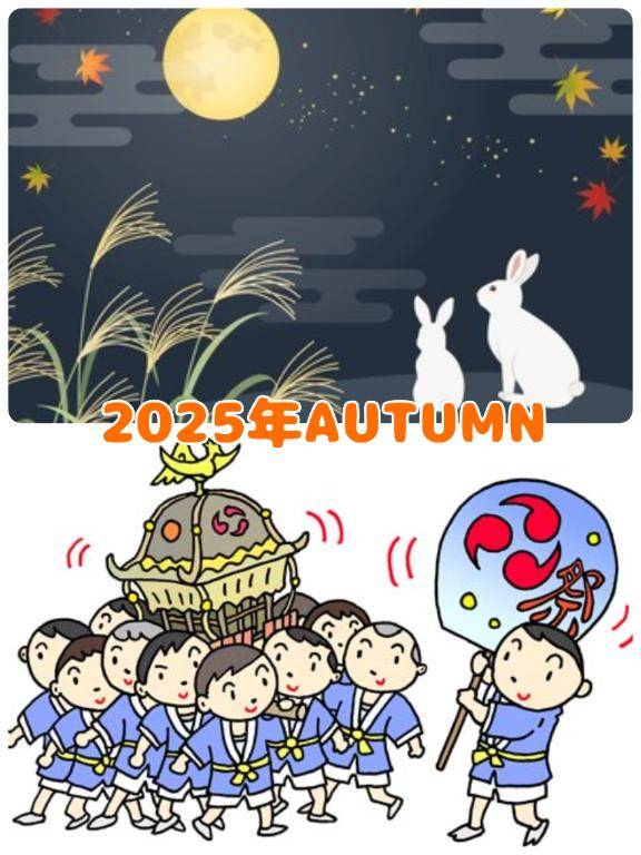楽しみがいっぱい(*´?`)?