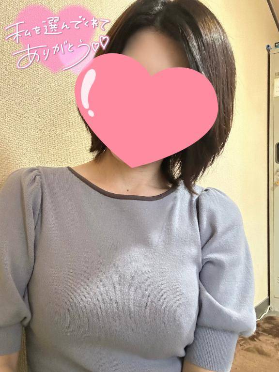 ありがとう??