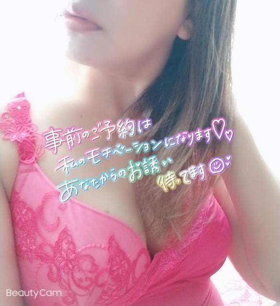 Good morning(*´?`)??