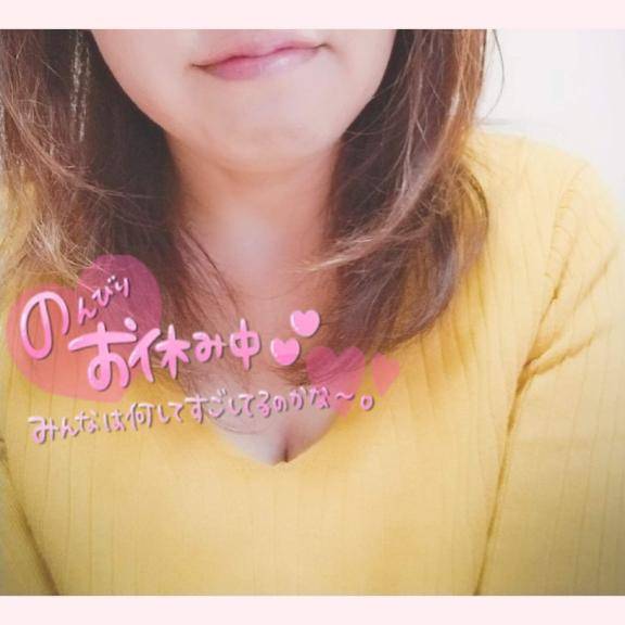 実は私……|*･ω･)ﾁﾗｯ?