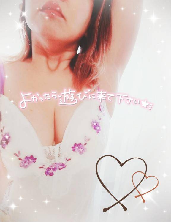 楽しいお時間、過ごしましょ(*´?`)??