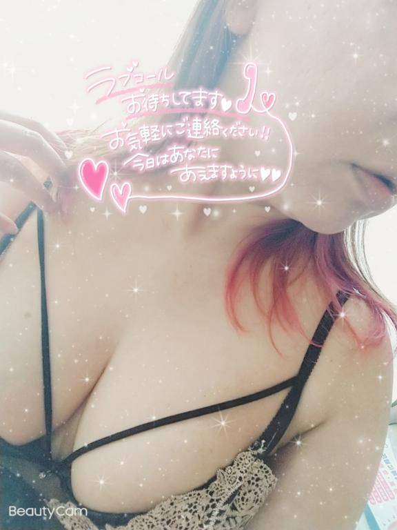 ??受付開始です(*´?`)??